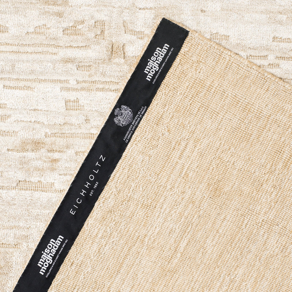 Featherstone Rug - 200 x 300 cm