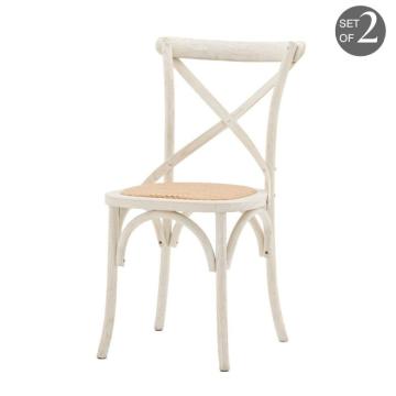 Barista Chair White/Rattan Set of 2