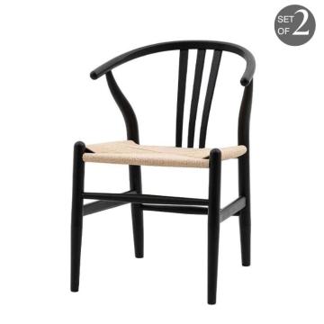 Jodie Chair Black Set of 2