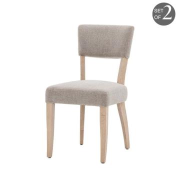 Eastfield Upholstered Dining Chair | Set of 2