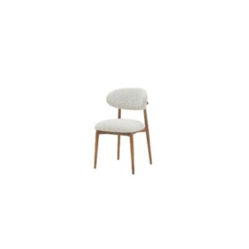 Blockley Dining Chair