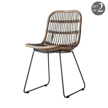 Maputo Brown Rattan Dining Chair Set of 2